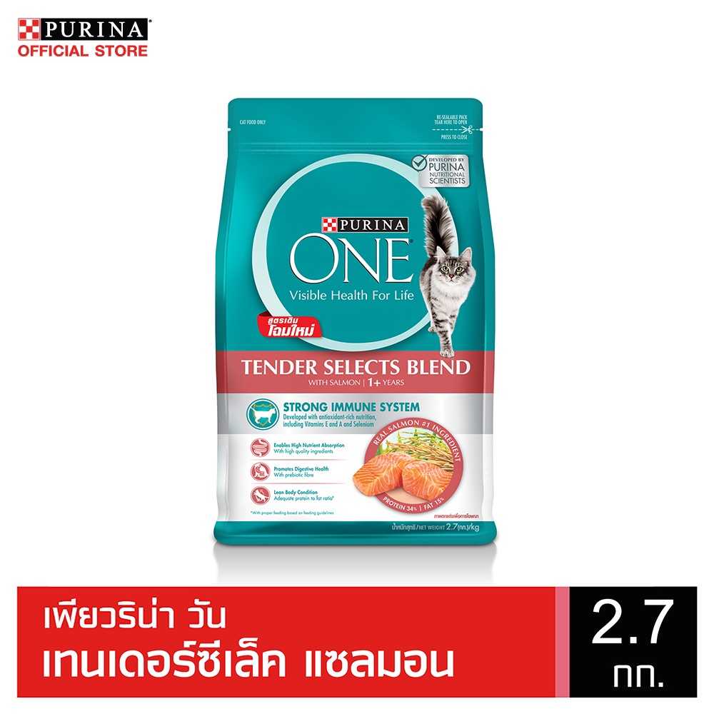 purina-one-tender-selects-blend-salmon-2-7