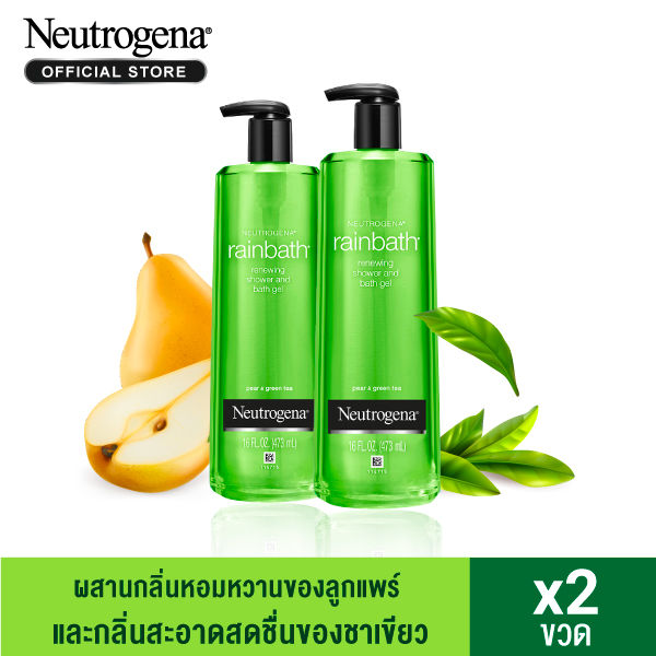 Neutrogena Pear & GreenTea ครีมอาบน้ำ [แพ็คคู่] ปันโปร Punpromotion