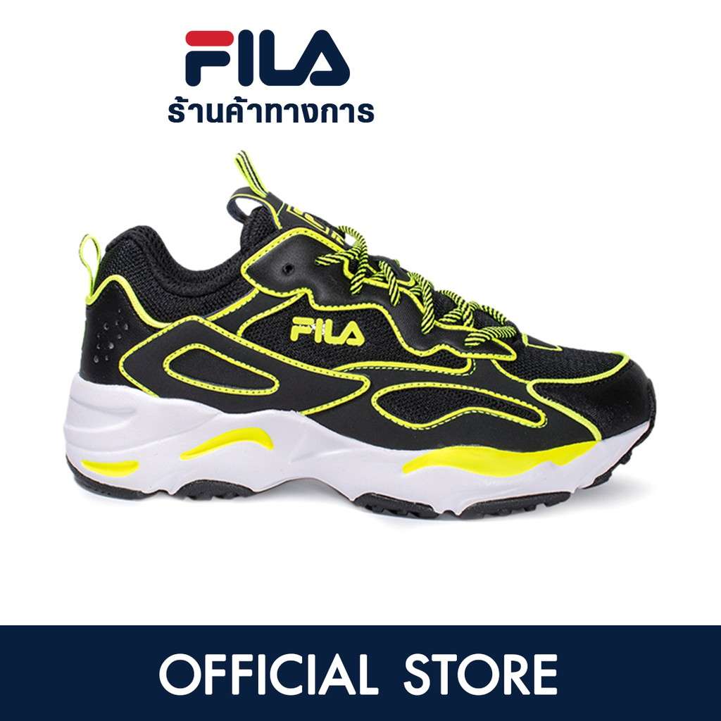 fila ray tracer rose