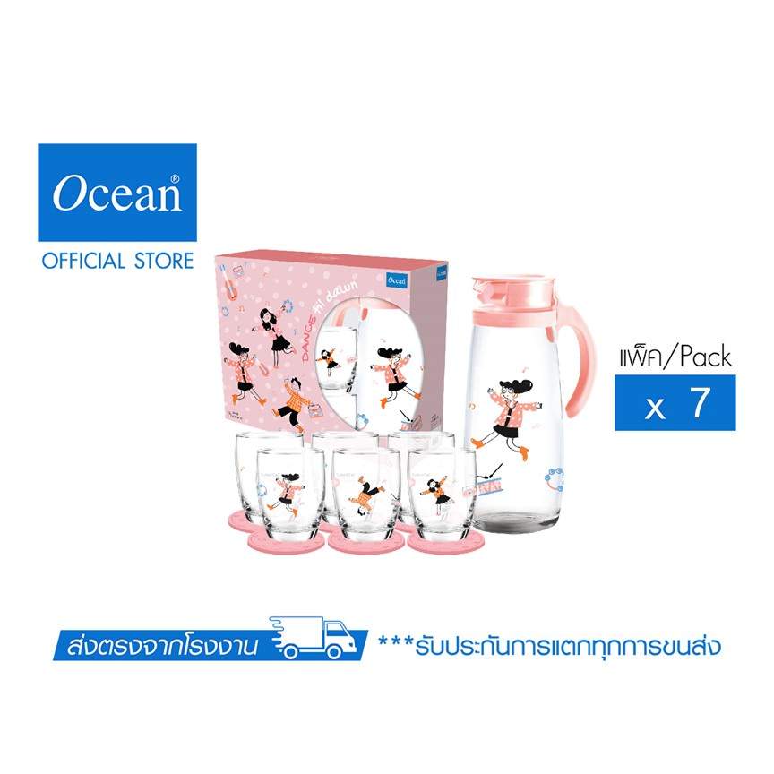 OCEAN Work Life Flow Pitcher Set | ปันโปร - Punpromotion