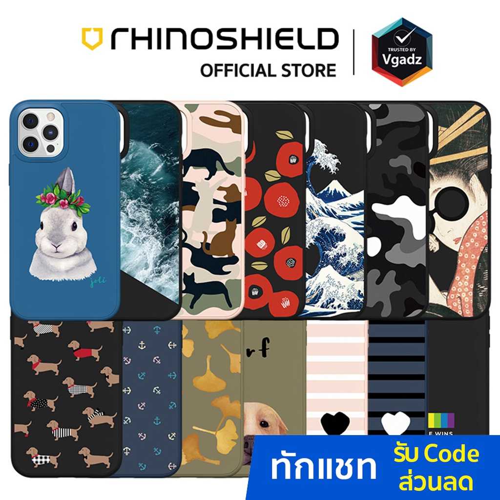 RhinoShield Cases Punpromotion   1666236939 9def6639d21fd717753e23ec10af4618 