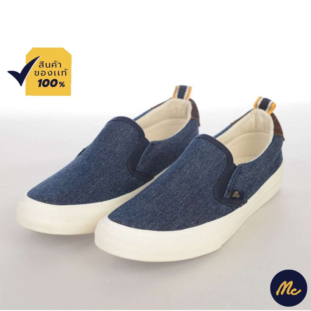 Mc Jeans รองเท้า Slip On ปันโปร Punpromotion