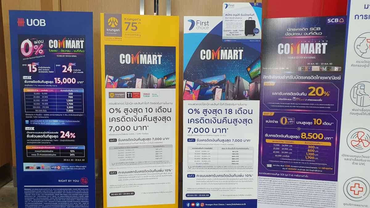 1 credit card
