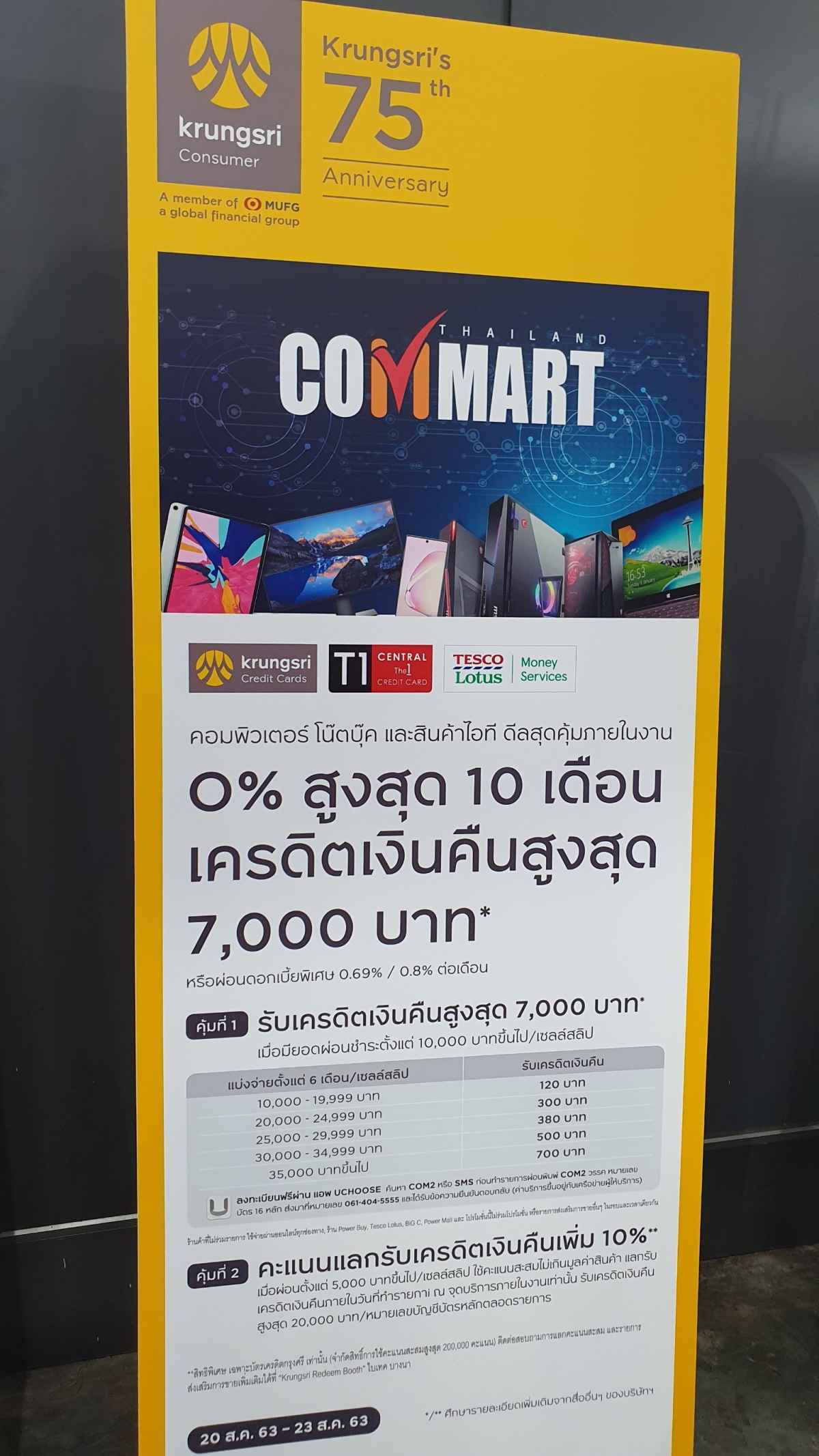 3 credit card