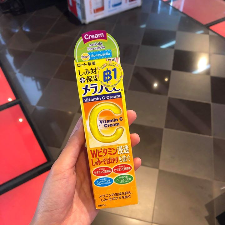 26 ความงามและสุขภาพ