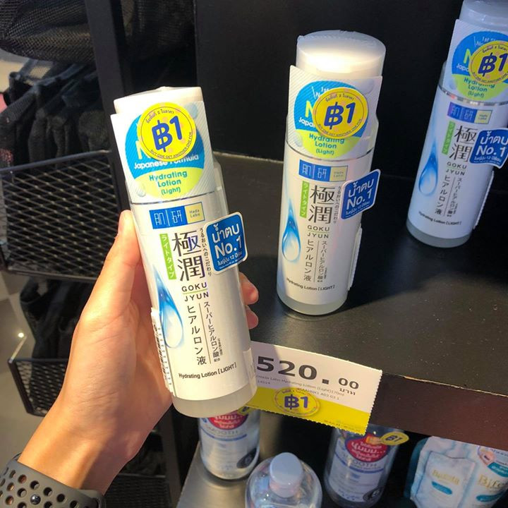5 watsons