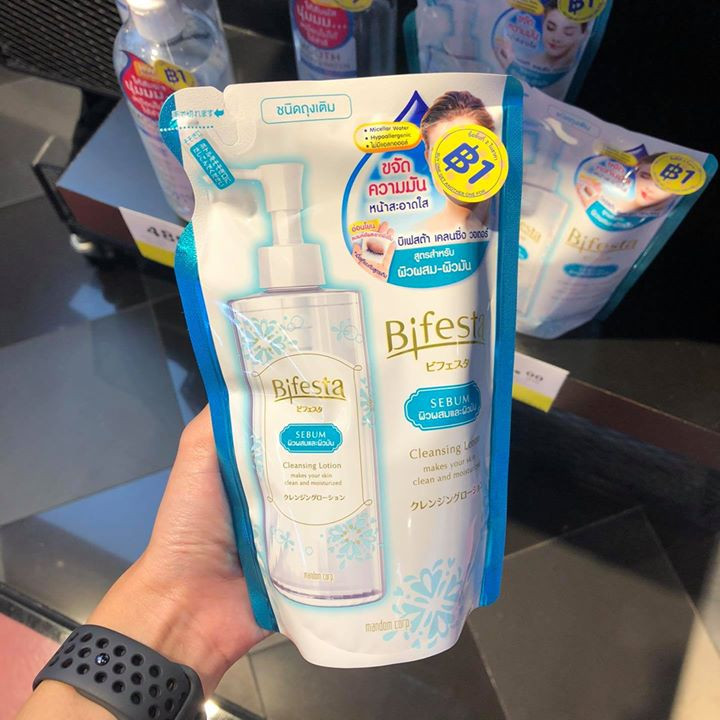 8 watsons