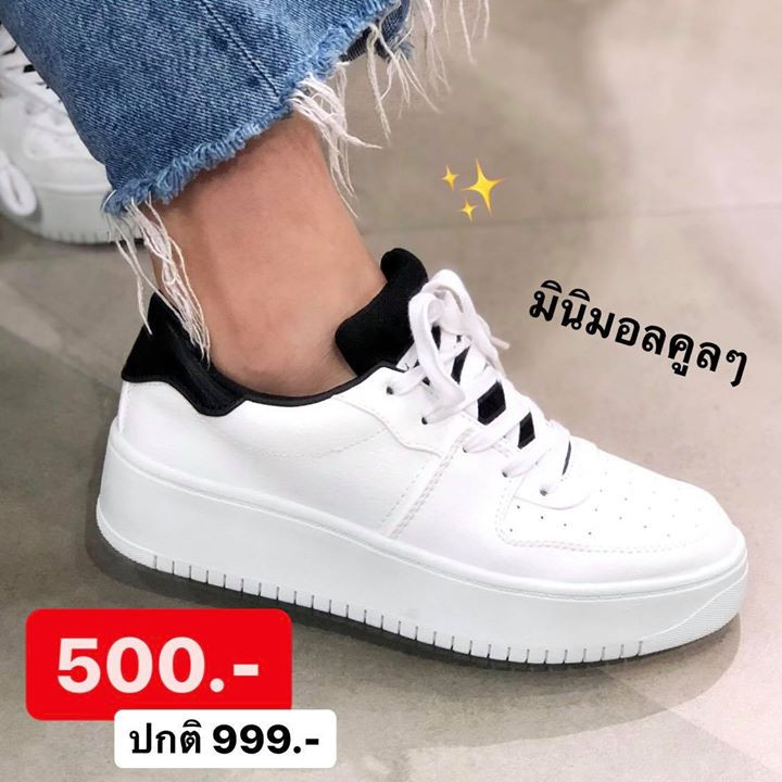 2 H&M
