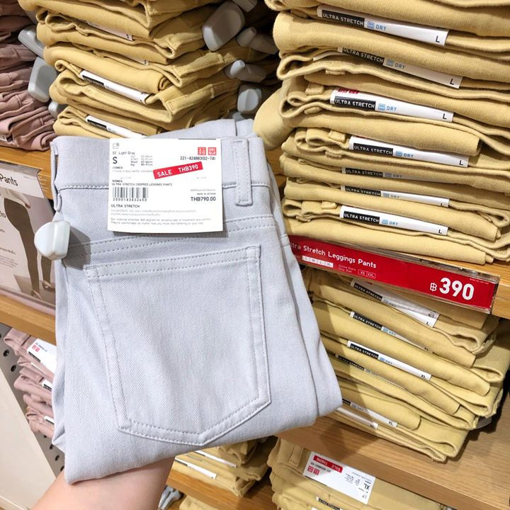 6 UNIQLO