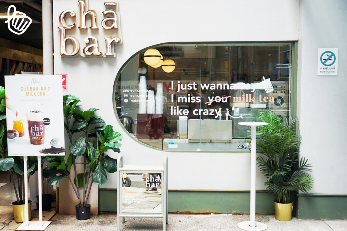CHA BAR BKK Store