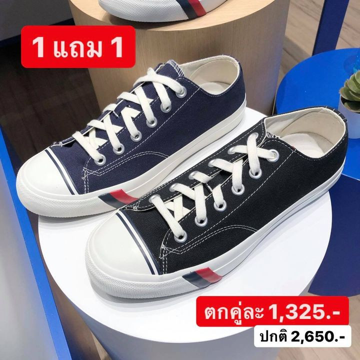 Keds emporium best sale