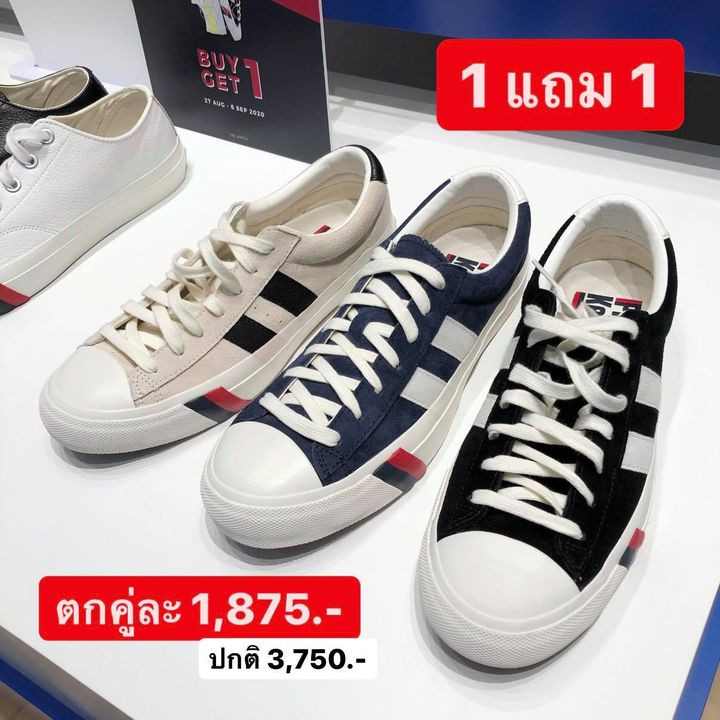 4 PRO-Keds