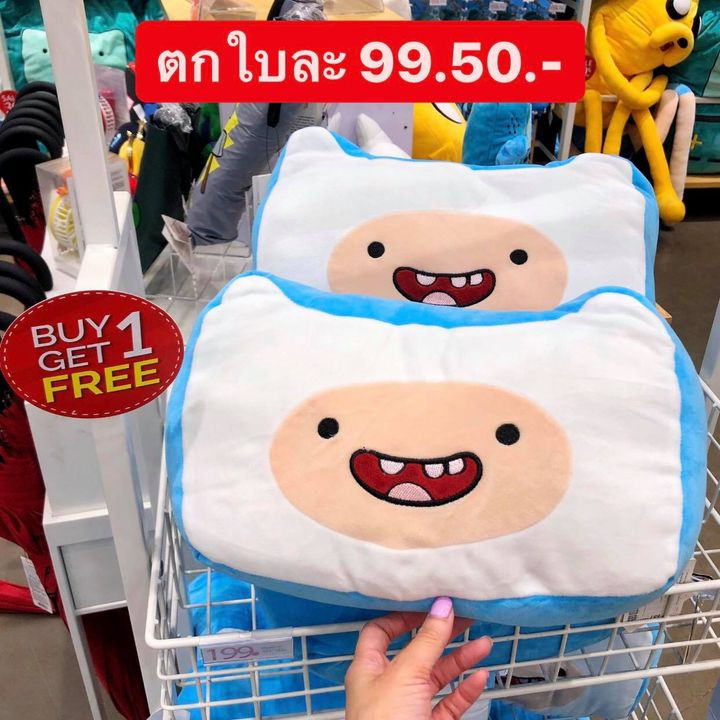 MINISO