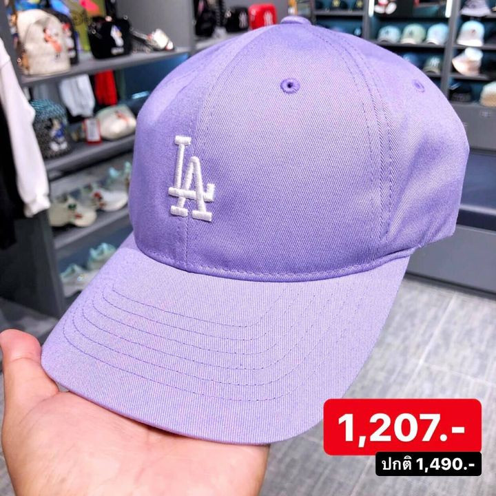 หมวกแก๊ป LA สีม่วง