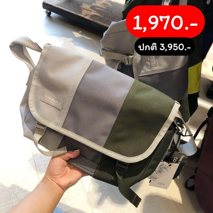 TIMBUK2