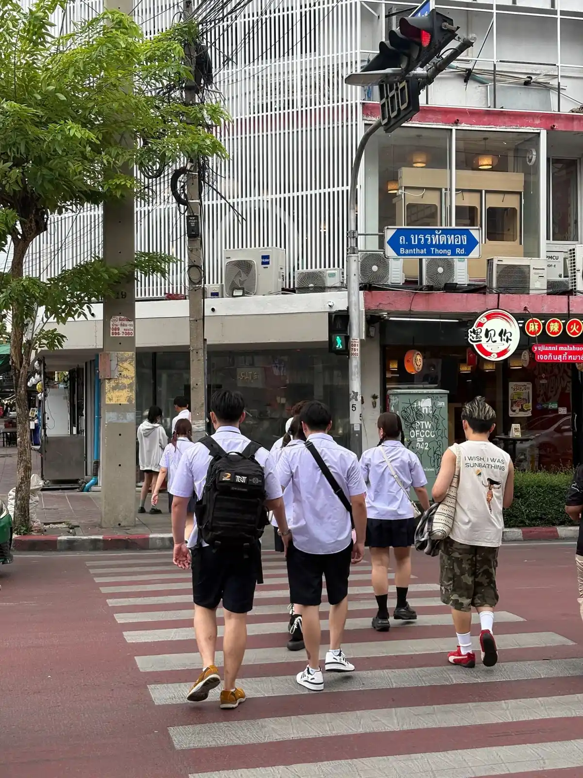 บรรทัดทอง บรรทัดทอง