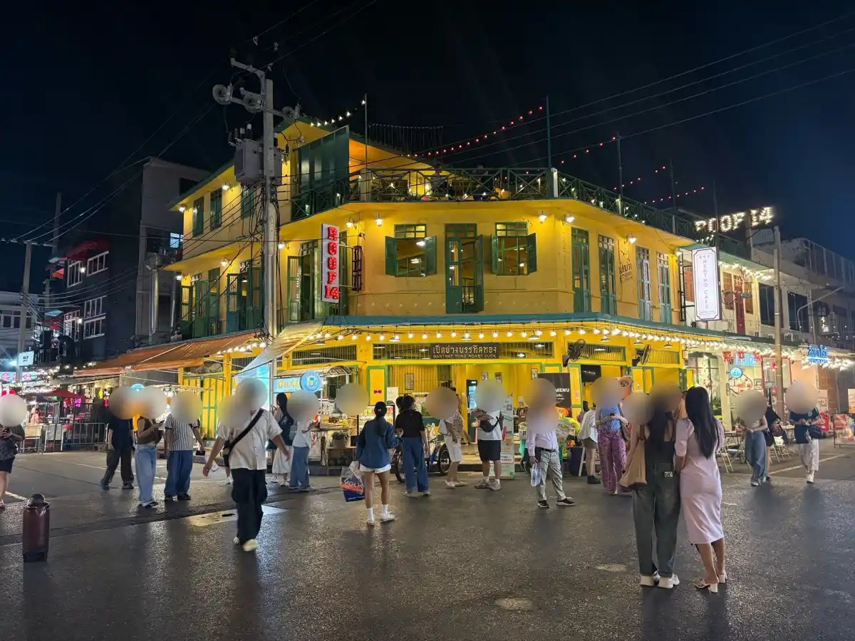 บรรทัดทอง บรรทัดทอง