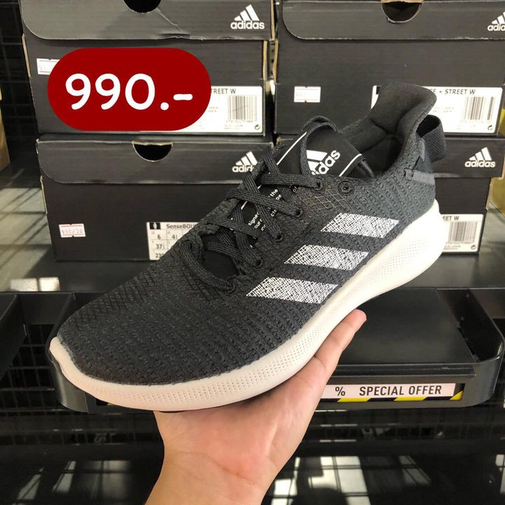 adidas Outlet