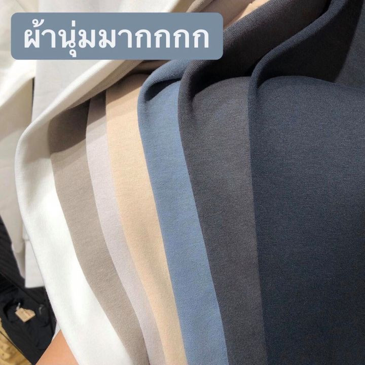 MUJI