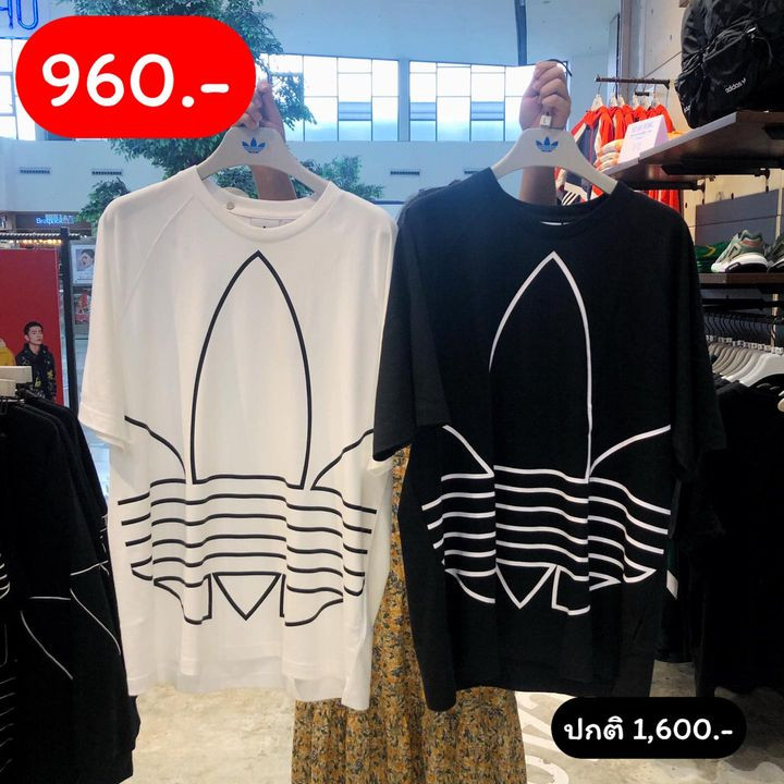 เสื้อ adidas
