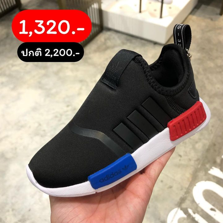 รองเท้ากีฬาดีสีดำ