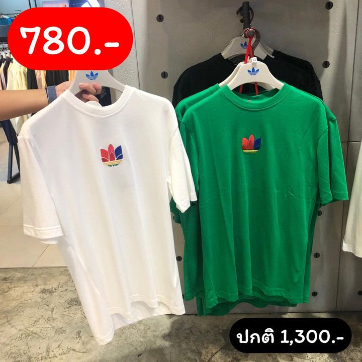 รองเท้าแตะสีเขียว
