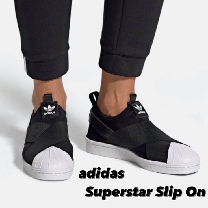 adidas Superstar Slip On