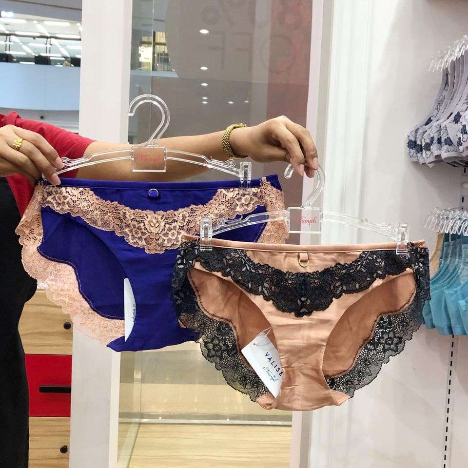 กางเกงใน