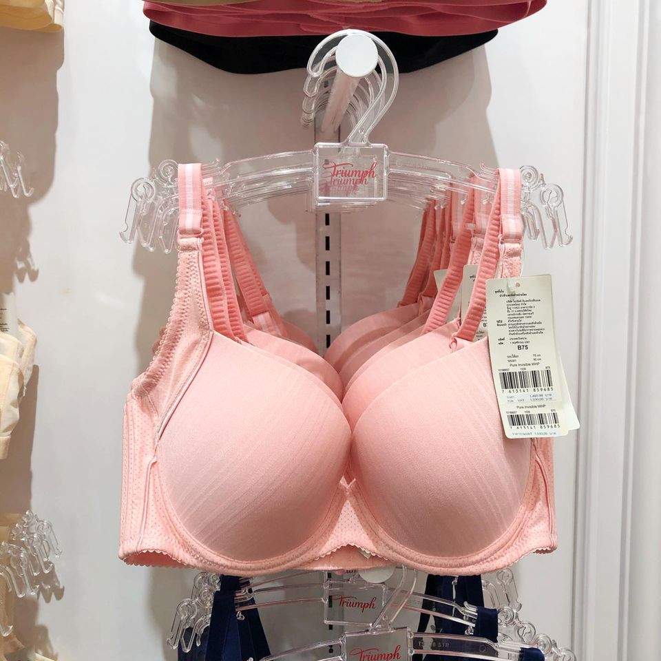 ยกทรงสีพีช