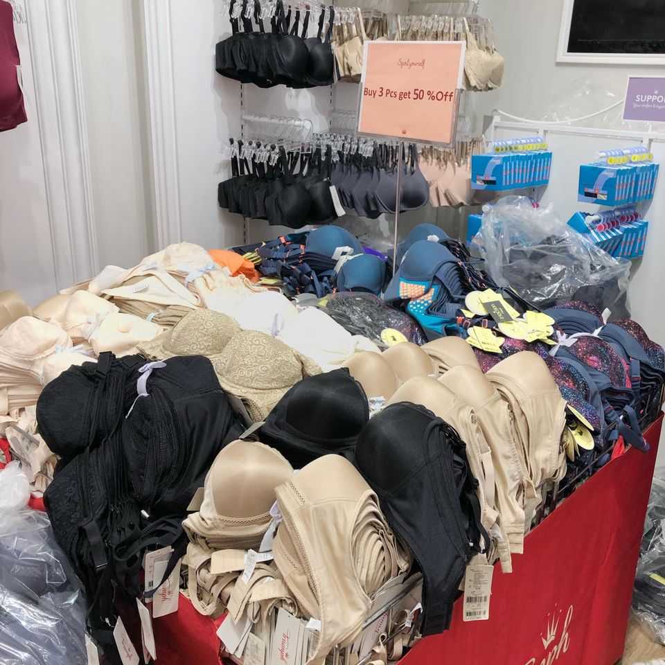 อัมรินทร์ พลาซ่า