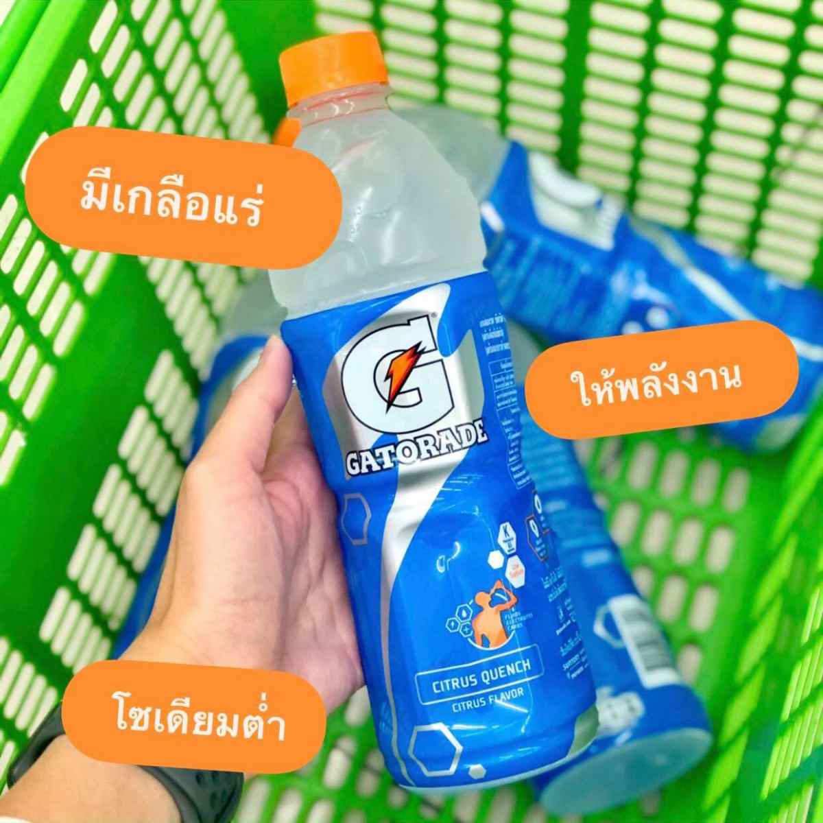 FamilyMart