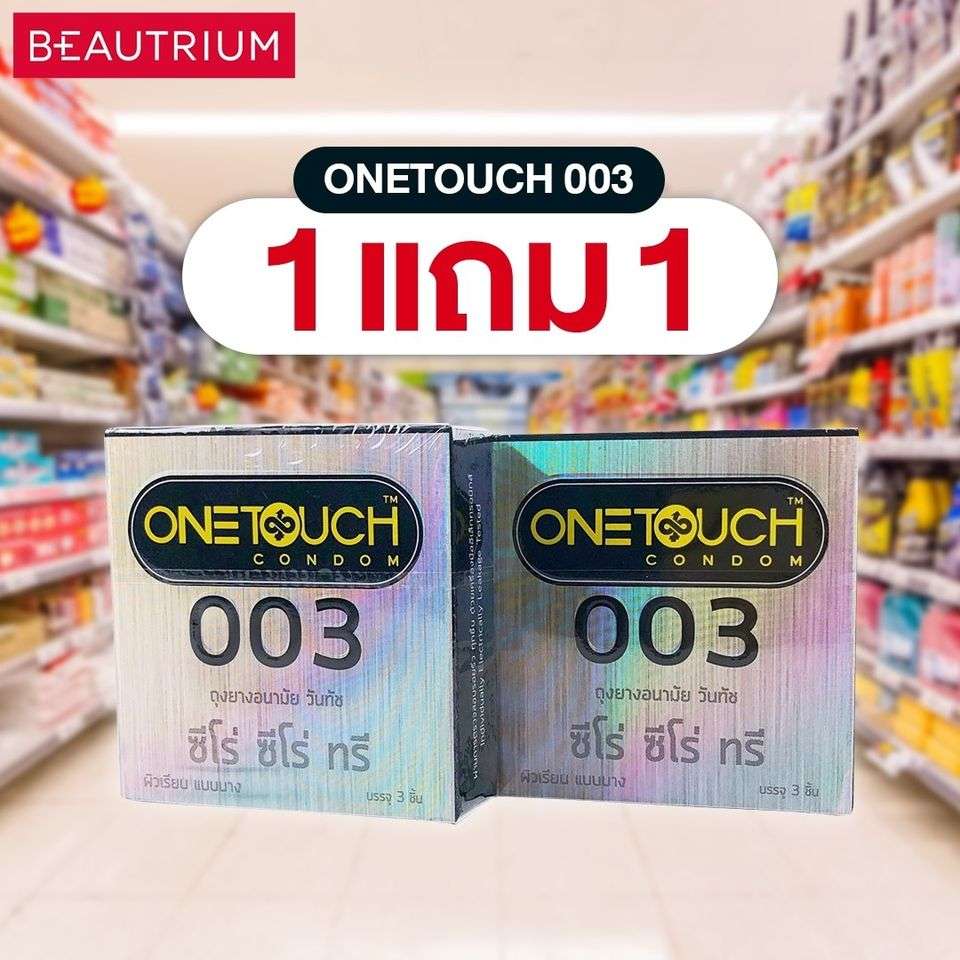 ONETOUCH 003