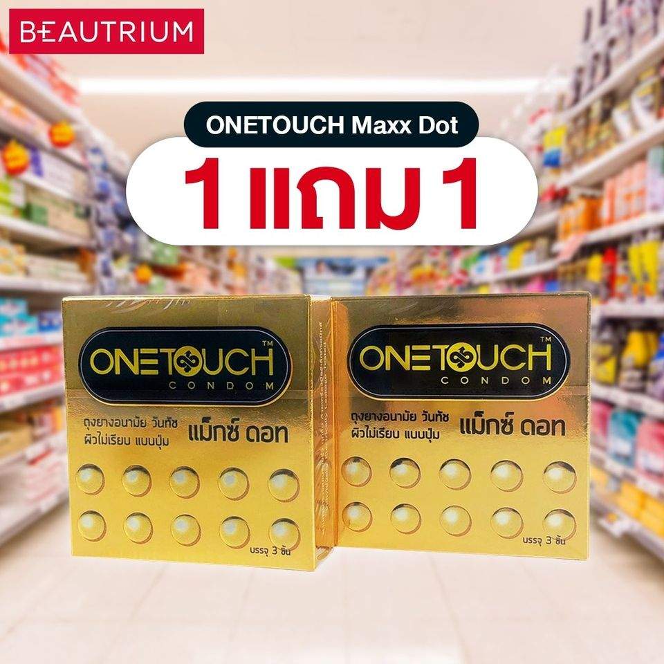 ONETOUCH Maxx Dot