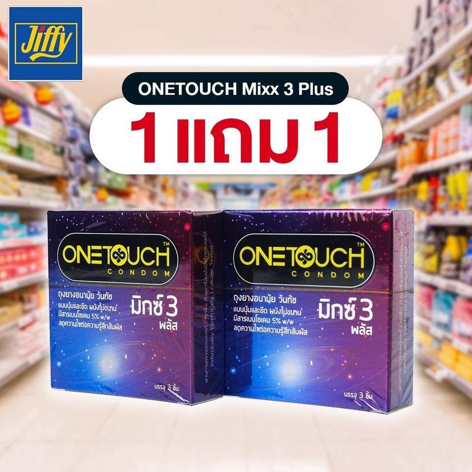 ONETOUCH Mixx 3 Plus