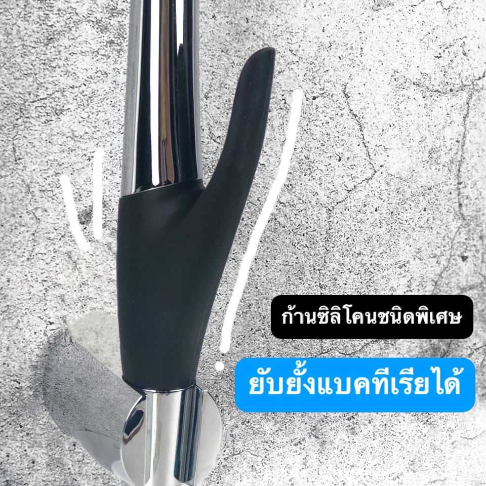 ซิลิโคนชนิดพิเศษ