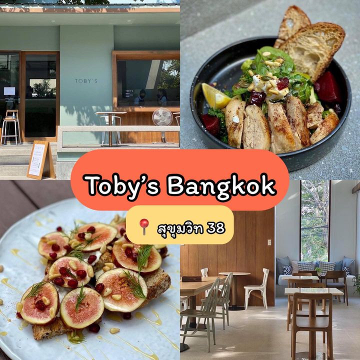 Toby's Bangkok