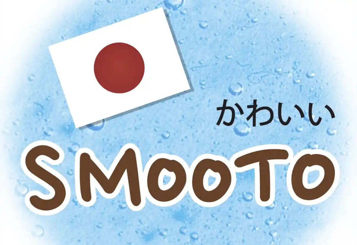 SMOOTO