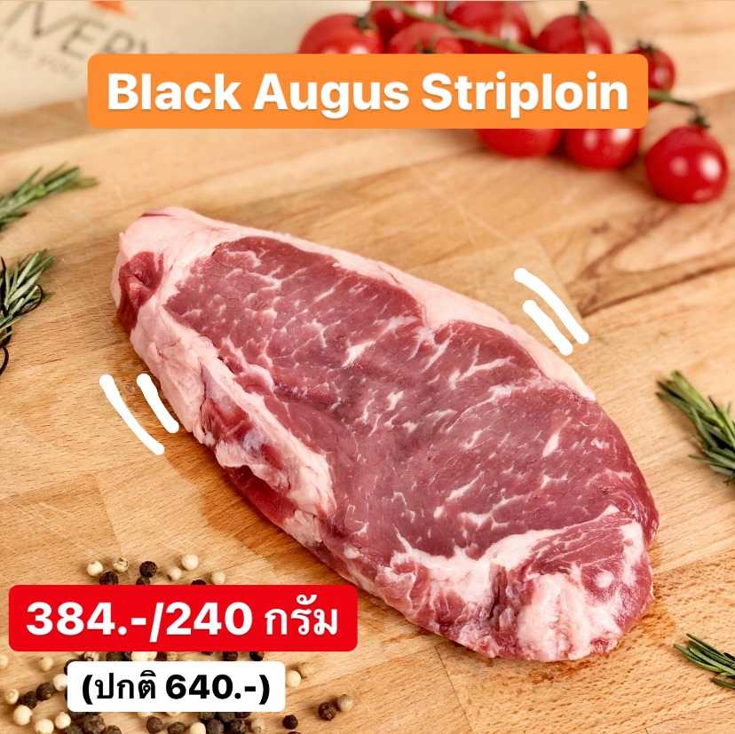 Black Angus Striploin