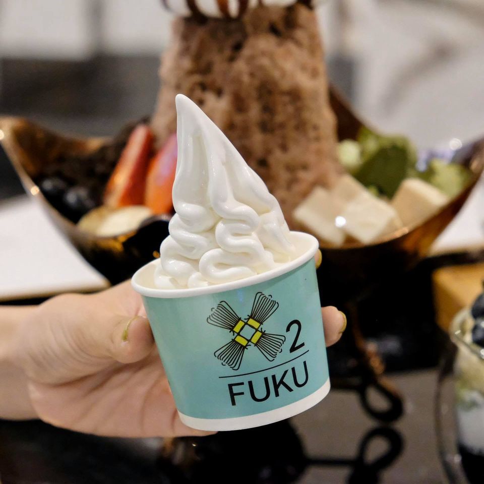 FUKU x2 ซอฟฟ์ไอศกรีม