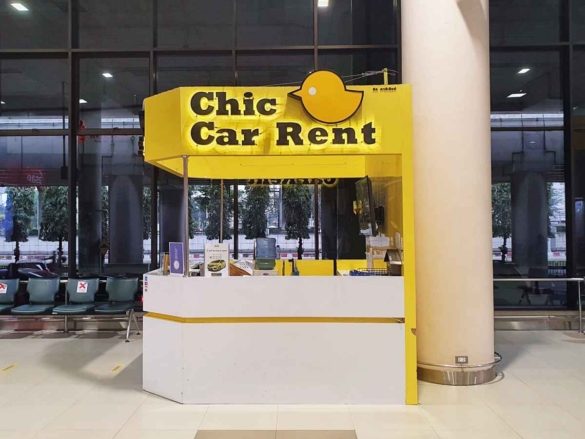 Chic Car Rent เช่ารถง่ายได้ทั่วประเทศ ราคาไม่แรง เช่ายังไงมาดูกัน