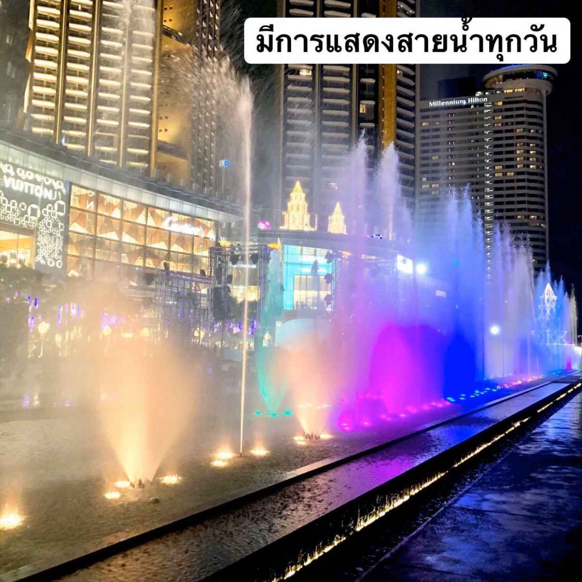 ICONSIAM แสงน้ำ