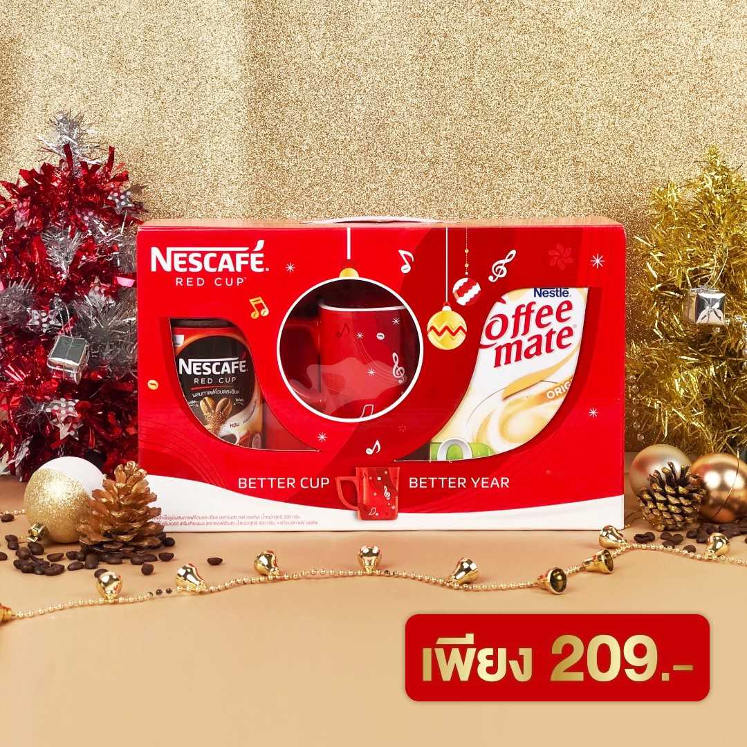 NESCAFÉ