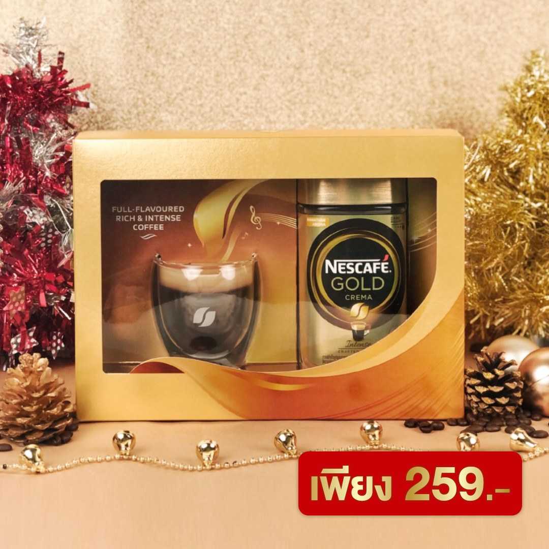 NESCAFÉ Gold CREMA Intense