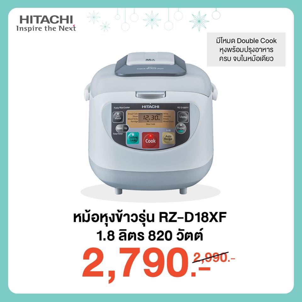 Hitachi rice cooker white