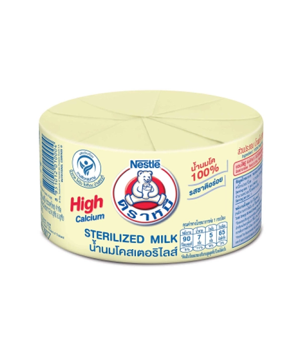 นมตราหมี