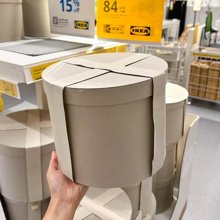 IKEA