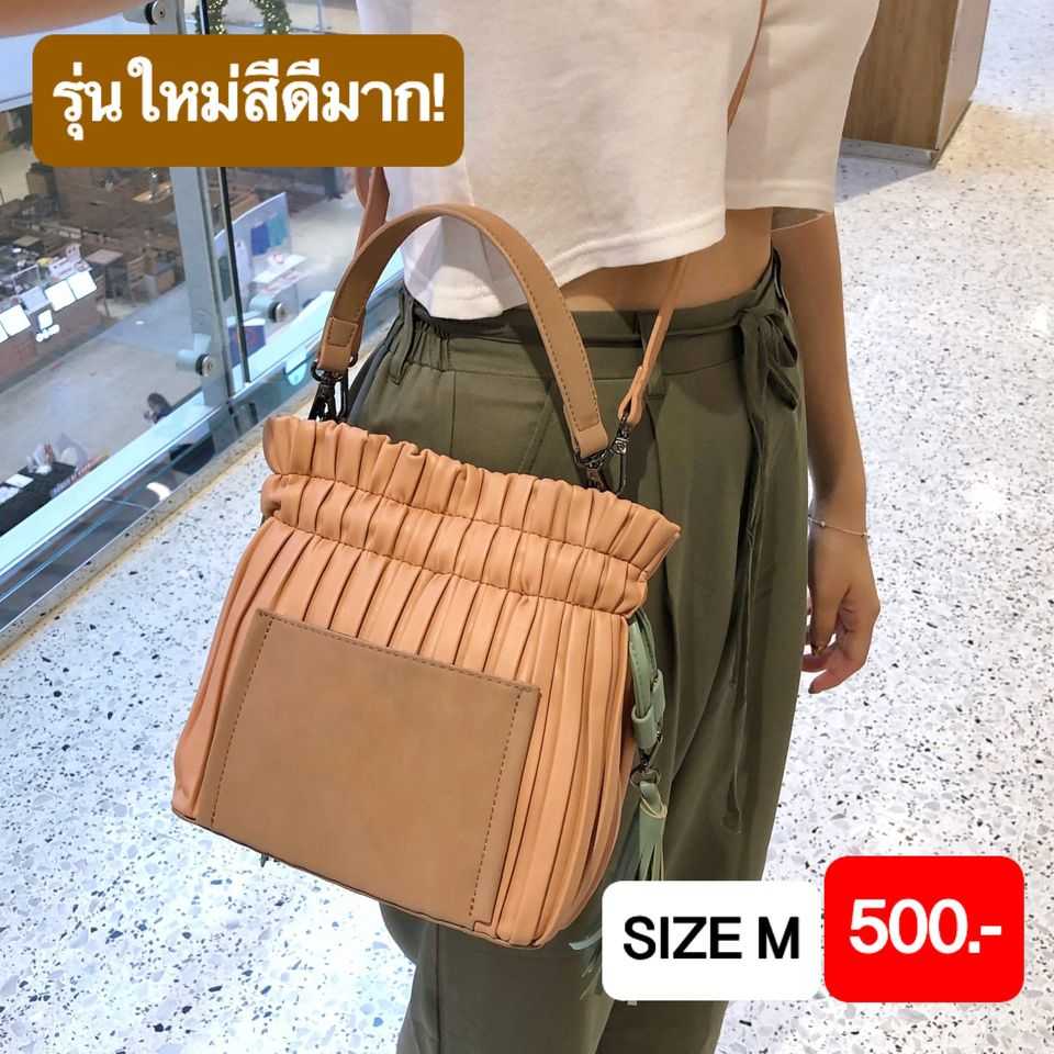 จัสอินเคส