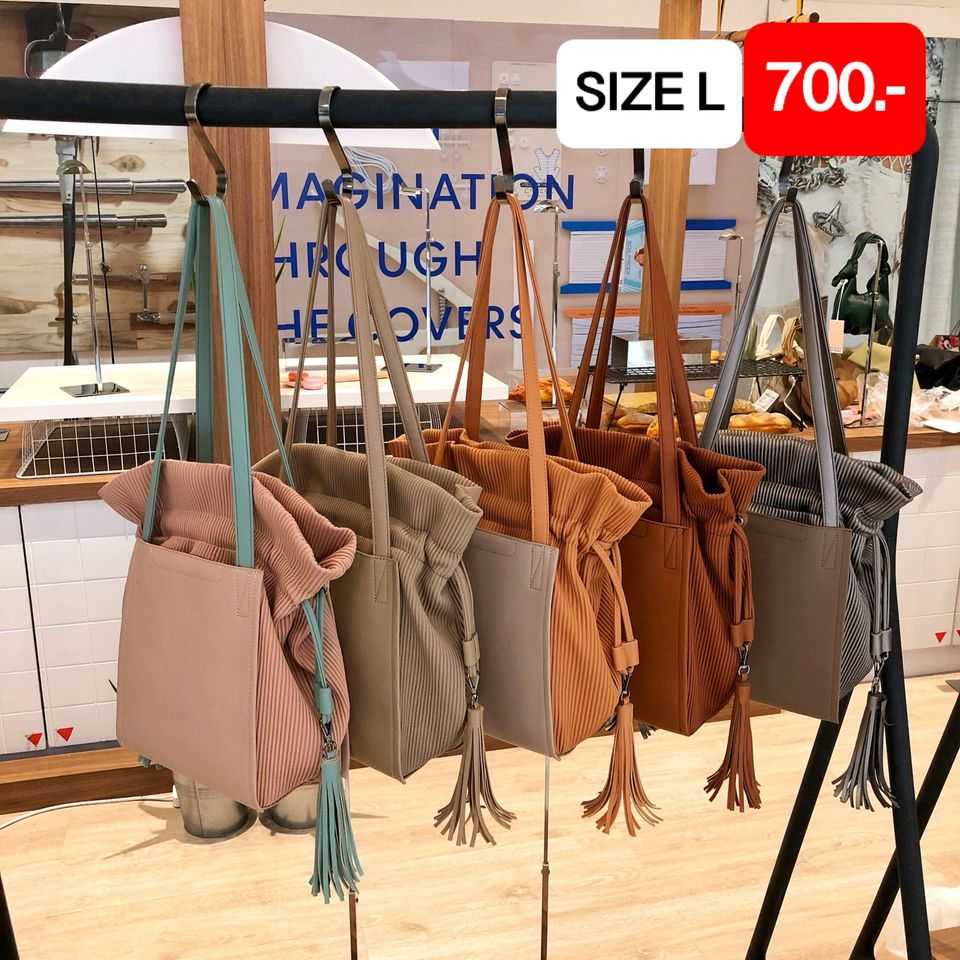 Just In Case กระเป๋า