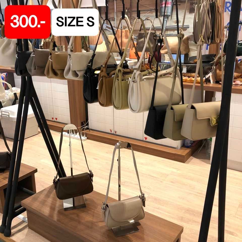 กระเป๋าแฟชั่นผู้หญิง