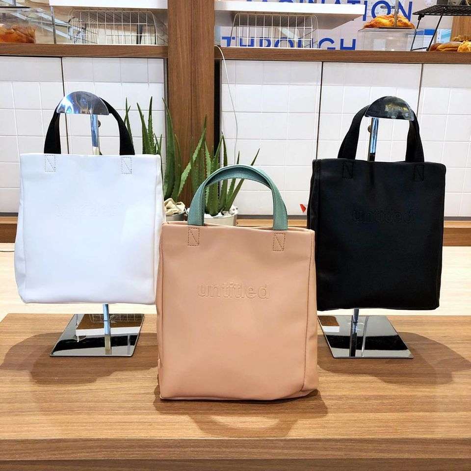 กระเป๋าถือ